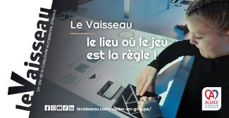 Sortie scolaire scientifique et pédagogique au Vaisseau à Strasbourg 