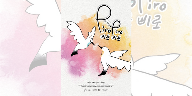"Piro Piro", film pour les tout-petits au cinéma d'Erstein kidiklik alsace 67 enfants